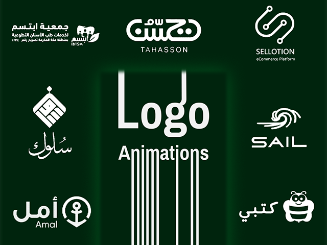 Logos Animations – Motion Graphic